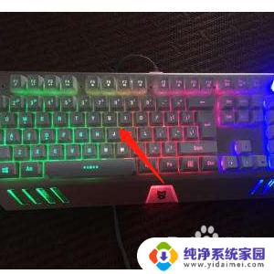 Rapoo键盘灯光怎么开?快速解答及教程
