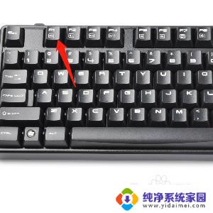 Rapoo键盘灯光怎么开?快速解答及教程