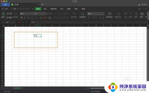 苹果笔记本电脑怎么做表格 苹果电脑怎样使用Numbers建立表格