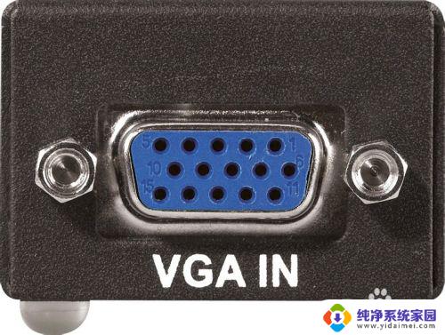 vga线怎么连接电脑 15针VGA线接法高清图解教程