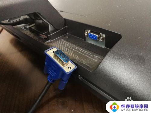 vga线怎么连接电脑 15针VGA线接法高清图解教程