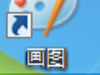 联想电脑截屏的快捷方式 联想电脑怎么截屏windows10