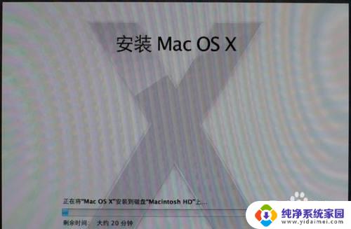 macbook u盘重装系统 U盘重装Mac系统的注意事项