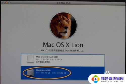 macbook u盘重装系统 U盘重装Mac系统的注意事项