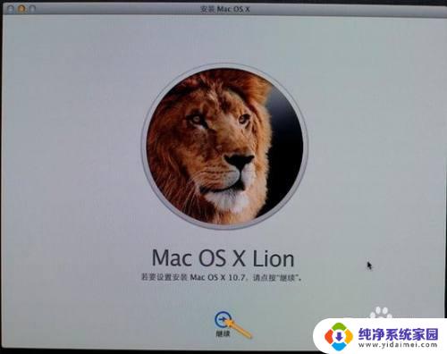 macbook u盘重装系统 U盘重装Mac系统的注意事项