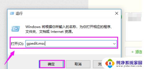 显卡驱动不支持win10怎么办 Win10系统显卡驱动安装失败怎么办