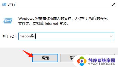 win10不认打印机 Win10电脑USB打印机不识别怎么办