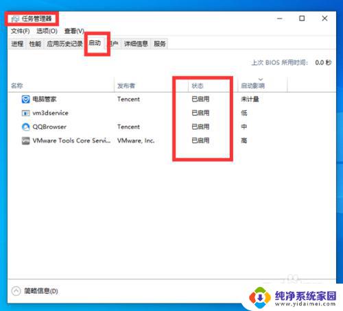 win10不认打印机 Win10电脑USB打印机不识别怎么办