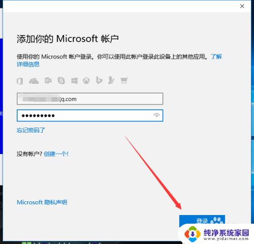 win10有扫雷游戏吗? Windows 10系统中的扫雷游戏在哪里