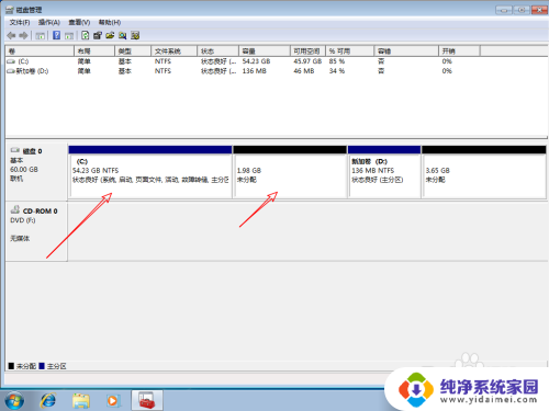 win7删除d盘不能扩c盘 删除d盘后c盘无法扩展