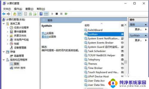 dnf卡顿删除文件的方法win10 DNF卡顿解决方法Win10系统