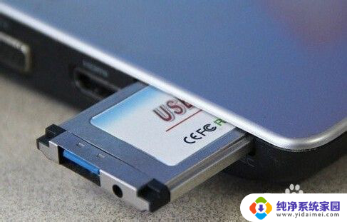 usb2.0升级usb3.0 USB2.0如何升级到USB3.0