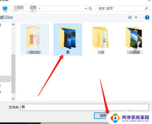 windows工具栏在哪 win10的工具栏在哪个位置