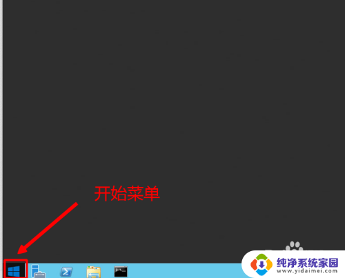 windows2012修改密码 Windows server 2012重置用户密码方法