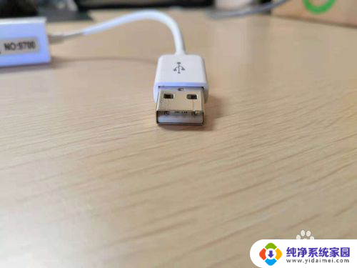 usb转换器怎么用 usb网线转换器使用方法