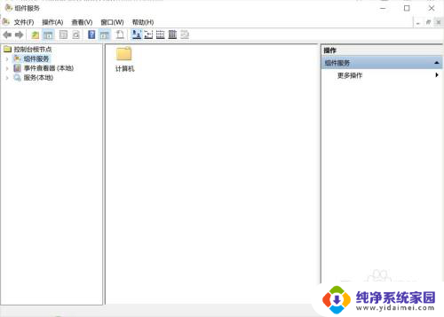 win10策略服务被禁用如何解决 恢复被禁用的Windows 10服务方法