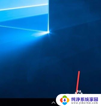 微软拼音默认英文 Win10微软拼音输入法如何保持默认的英文输入模式