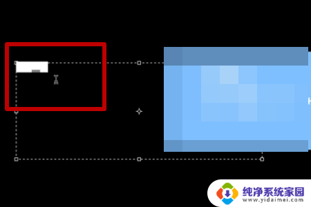 为什么ps输入文字是一条线 PS输入文字不显示