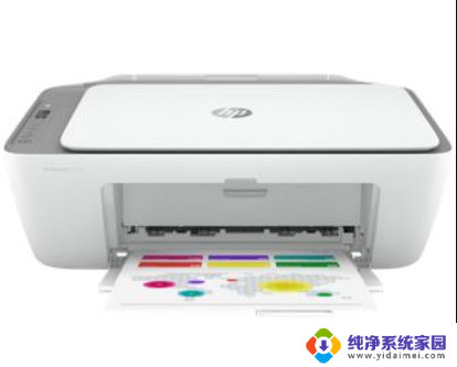 hpdeskjet2723打印机安装 惠普HP DeskJet 2723多功能一体打印机驱动下载