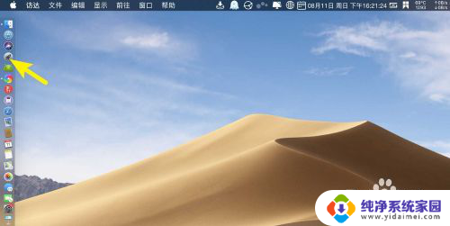 苹果电脑上itunes在哪 MacBook Air iTunes下载地址