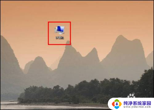 如何激活u盘 新买的U盘如何激活