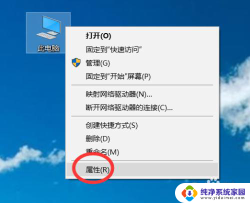 电脑打开看不到全部文件夹 win10如何显示所有文件夹