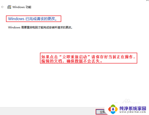 win10发现局域网电脑 win10如何发现局域网中的其他电脑