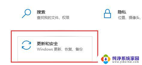 win10解除c盘bitlocker win10系统BitLocker加密解除方法