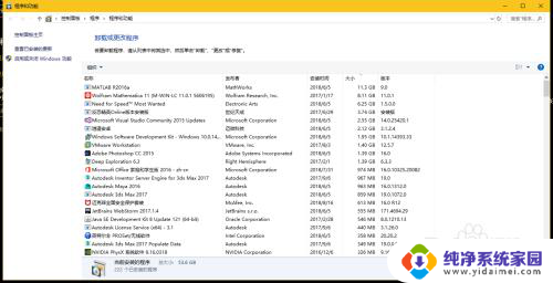 win10应用缓存 如何强制清理Win10中的UWP应用缓存