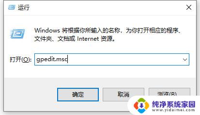 windows10局域网看不到其他电脑只能看见自己的 如何解决win10局域网中看不到其他电脑的问题