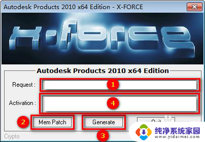 2010版cad安装步骤 AutoCAD2010安装教程