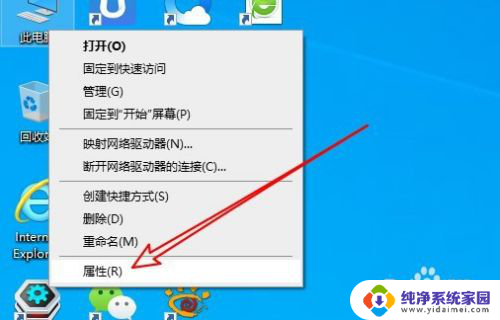 打印机wps无法启动打印作业 WPS Office无法打印怎么解决