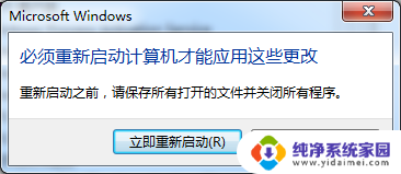 电脑开始菜单没有搜索栏怎么办 开始菜单找不到搜索框了怎么办