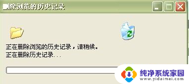 如何取消网页保存的账号密码 删除网页上保存的账号密码方法