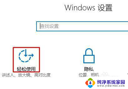 win10开机死机 win10开机卡死在桌面怎么办