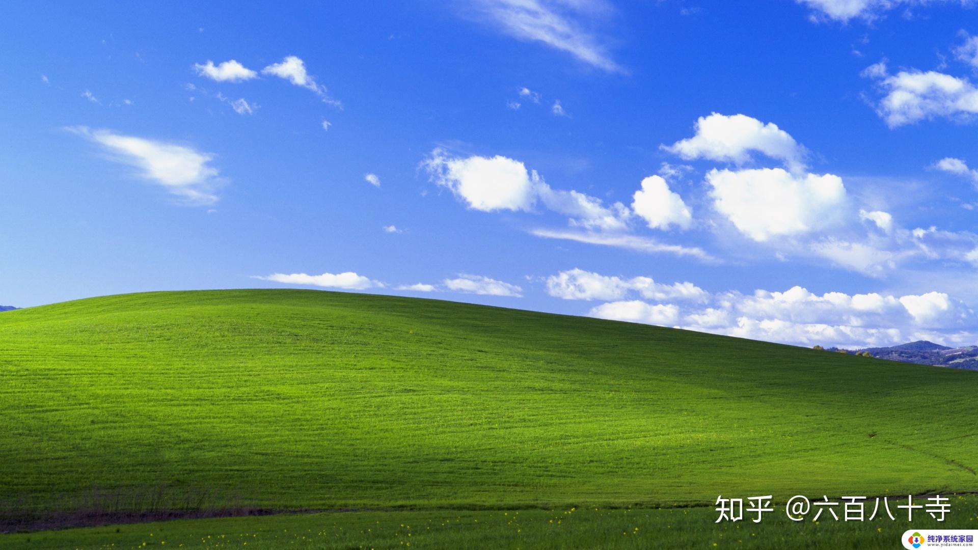 win10设置壁纸 Win10怎么更换桌面背景图片