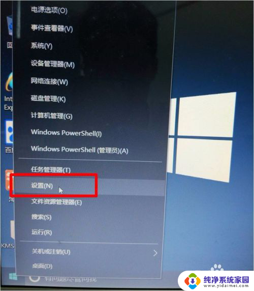 w10装惠普m1136驱动无法使用 HP M1136打印机驱动无法在win10系统中安装解决方法