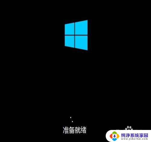 铭瑄主板安装win10 铭瑄主板组装电脑win10安装步骤