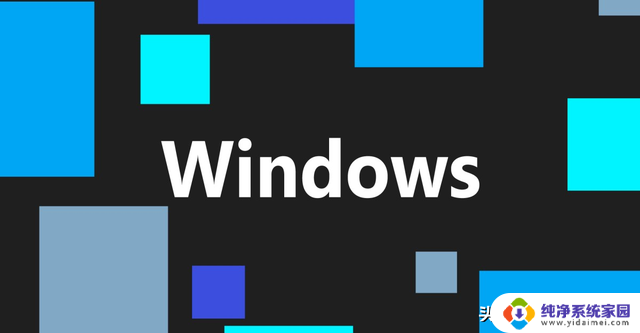 Windows更新不会毁坏SSD,专家揭秘真相