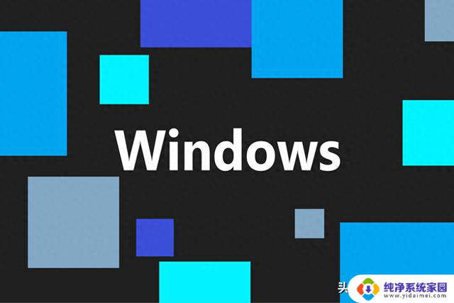 Windows更新不会毁坏SSD,专家揭秘真相