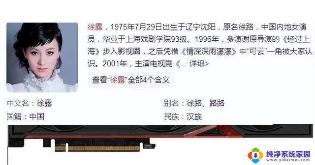 AMD价格持续暴降，高性价比配置不给英特尔留活路