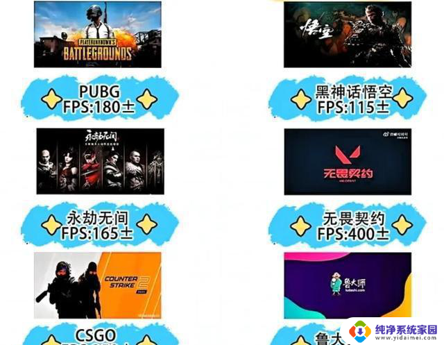 AMD价格持续暴降,高性价比配置不给英特尔留活路